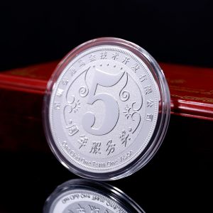 中萃黃金-5周年服務獎純銀紀念章定制